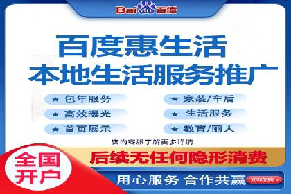 信息流大师案例：利用大数据分析优化内容